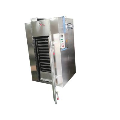 China High Efficiency Commercial Hot Air Circulation Cassava Chips Dryer Machine Proofer Dehydrator for sale