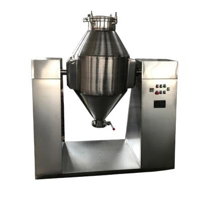 China Powder Conical W Shape Drum Mixer Double Cone Blender Powder Mixer for sale