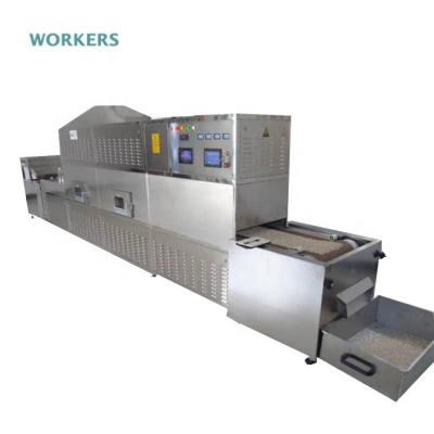 China Tenebrio's Molitor; Mealworms ; Mealworm; flour beetle molitor machine tenebrio microwave tunnel oven flour beetle dehydrator equipment for sale