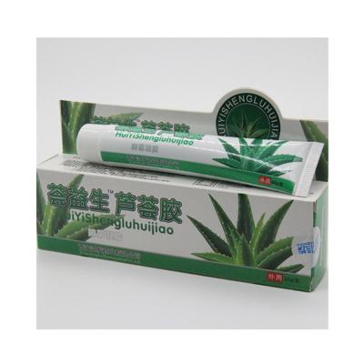 China Body Health Care Best Quality 100% Natural Herbs Bacteriostatic Aloe For Body Health Care for sale