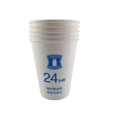 China Biodegradable high quality biodegradable eco friendly logo custom lid low price paper cups for sale