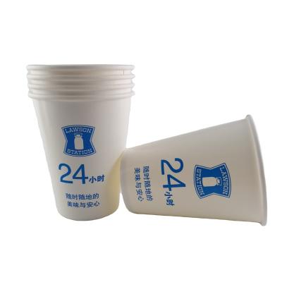 China Biodegradable Manufacturers Sell Low Price High Standard Eco-Friendly Biodegradable Paper Cup for sale