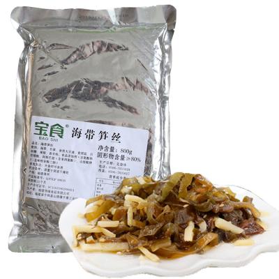 China Baoshi brand 800g crispy bamboo shoot PRESERVED crispy bamboo shoots Chinese famous oil savory red crunchy kelp dish for sale