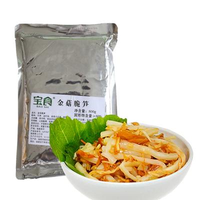 China Wholesale PRESERVED Chinese Food Vacuum Pack Delicious Bamboo Shoots Needle Mushroom for sale