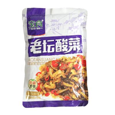 China Wholesale Chinese Quick Food CANNED 800g Pickled Vegetable For Restaurant Pickles Sour Sauerkraut for sale