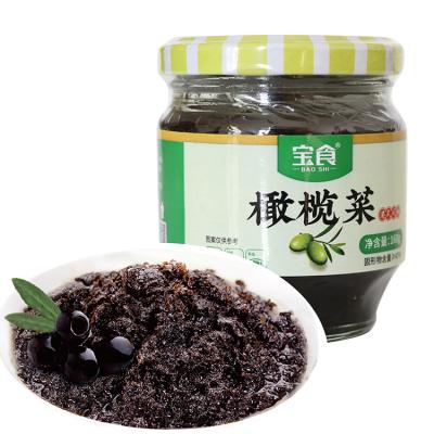 China Canned 2020 New Taste Food Suppliers Preserved Olive Vegetable For Lunch for sale