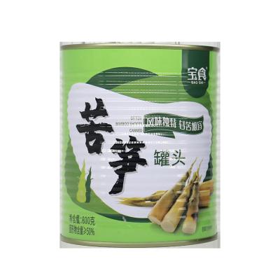 China 2021 Fast Food Canned High Quality Fresh Slice Shoots Bamboo for sale