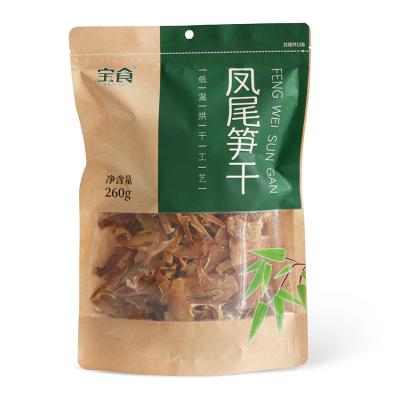 China Dried pickle sprouts dried fresh bamboo shoot for sale