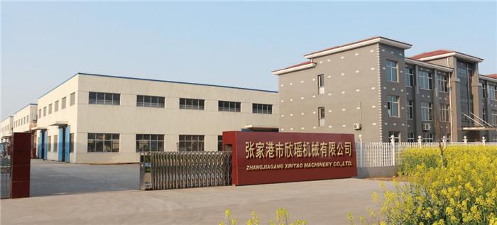 Proveedor verificado de China - ZHANGJIAGANG XINYAO MACHINERY CO.,LTD.