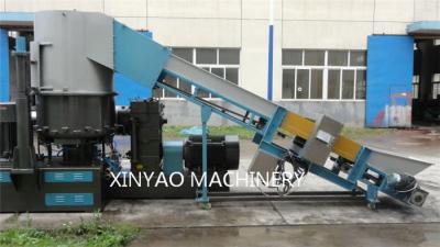 China Máquina plástica del granulador del pedazo automático de 1000kg/H 150RPM en venta