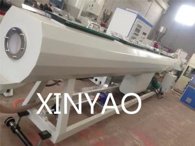 China PE HDPE de pijp die van de waterslang Machine/extruderproductielijn maken Te koop