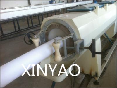 China PP PE Plastic Pvc Pipes Making Machine / Twin chambers vacuum calibrator tank for sale