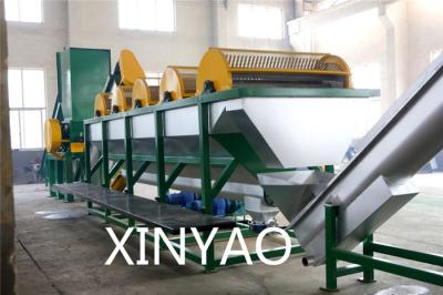 China Waste plastic film recycling machine washing and granulation machine ISO9001 for sale