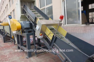 China PP PE waste plastic film washing line with capacity 300kg/hr for sale