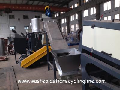 China 300kg/H Pet Bottle Flakes Washing Machine Recycling Line for sale