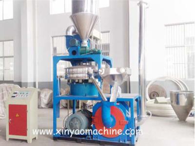 China Rotor type Pulverizer PVC Pipe Extrusion Line for grinding / Milling for sale