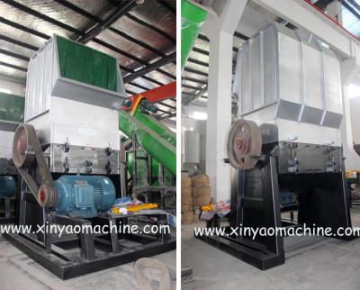 China S Type Plastic Crusher Machine for PET bottles for sale