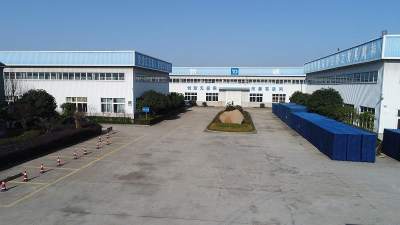 Verified China supplier - Zhejiang Dy Industry And Trade Co., Ltd.