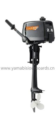 China 2 Stroke YAMABISI Outboard Engine / Ce-Approved Engine (2 hp 2.5hp 2.6hp 4hp 5hp 6hp 8hp 9.8hp 9.9hp 10hp 15hp 20hp 30hp 40hp 60hp) 1 - 2L for sale