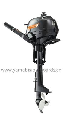 China 4 Stroke YAMABISI Outboard Engine / Ce-Approved Engine (2.5hp 4hp 5hp 6hp 9.8hp 15hp 20hp) 1 - 2L for sale