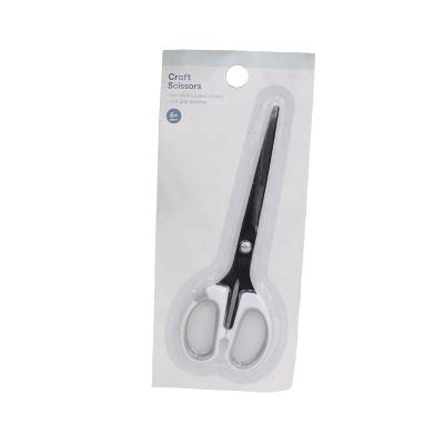 China Steel White Color Handle Rubber Scissors Non Stick Coated Blades Cutting Decorative Textile Craft Scissors for sale