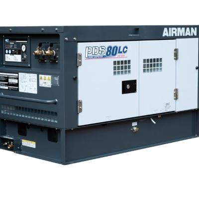 China Airman PDS Series Lubricated Portable Screw Air Compressors PDS80LC-5C5 PDS100L-5C5 PDS100LC-5C5 for sale