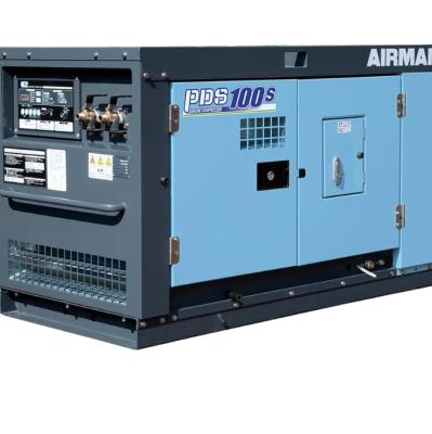 China Airman PDS Series Lubricated Portable Screw Air Compressors PDS100S-5C3 PDS140S-5C3 PDS210S-5C3 for sale