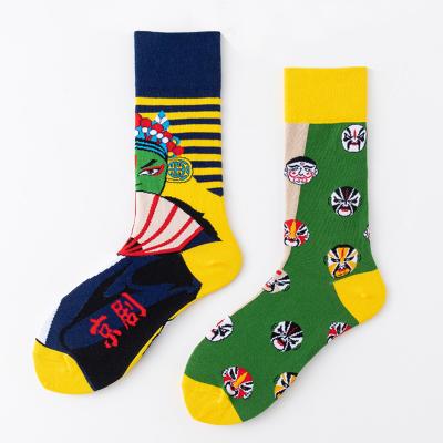 China New Trend Sports Individual Creativity Asymmetry Christmas Holiday Theme Cute Printing Long Socks for sale