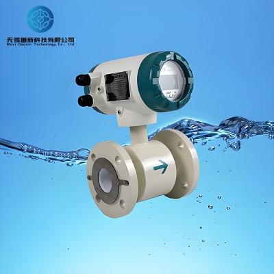 China Precise Volumetric Induction Flow Meter DN3 To DN3000mm Electromagnetic Flow Sensor for sale