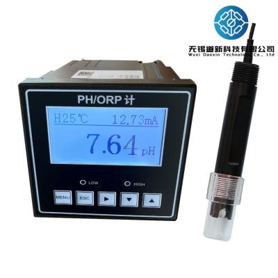 China PH ORP Online Water Quality Analyzer 0 To 14pH Water Analyzer Instrument for sale