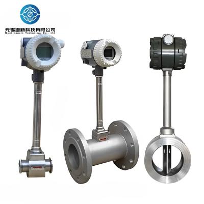 China DN4-DN100 Air Pulse Steam Integrated Vortex Liquid Flow Meter High Accuracy for sale