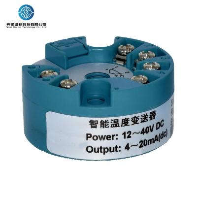 China DIN Rail Mounted Thermocouple Temperature Transmitter RTD To 4 20ma Converter for sale