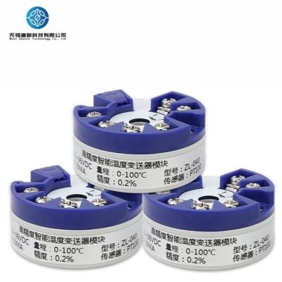 China PT100 PT1000 Temperature Transmitter Module Thermocouple To 4 20ma for sale