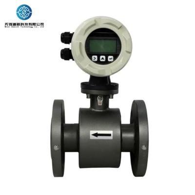 China Medidor de fluxo padrão de flange JIS com tela LCD de uma peça e fonte de alimentação AC220V ou DC12-24V ou bateria à venda