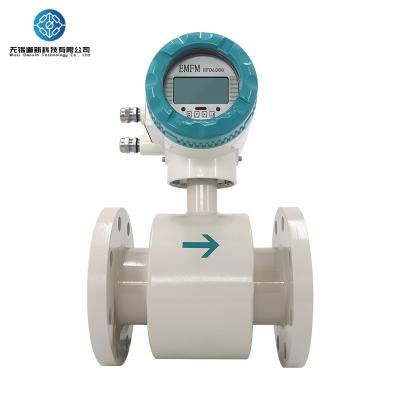 China AC220V / DC12-24V / Battery Powered Flow Meter With PPS Lining Material And One-Piece LCD Screen for sale