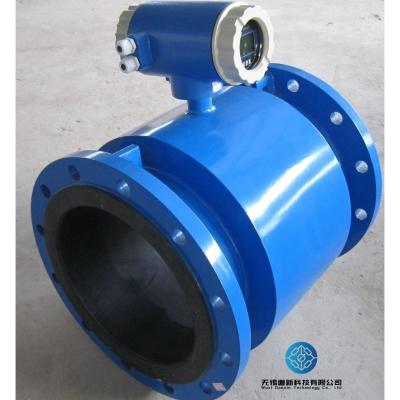 China High Accuracy CR Lining Material Flow Meter For High Precision Measurement for sale