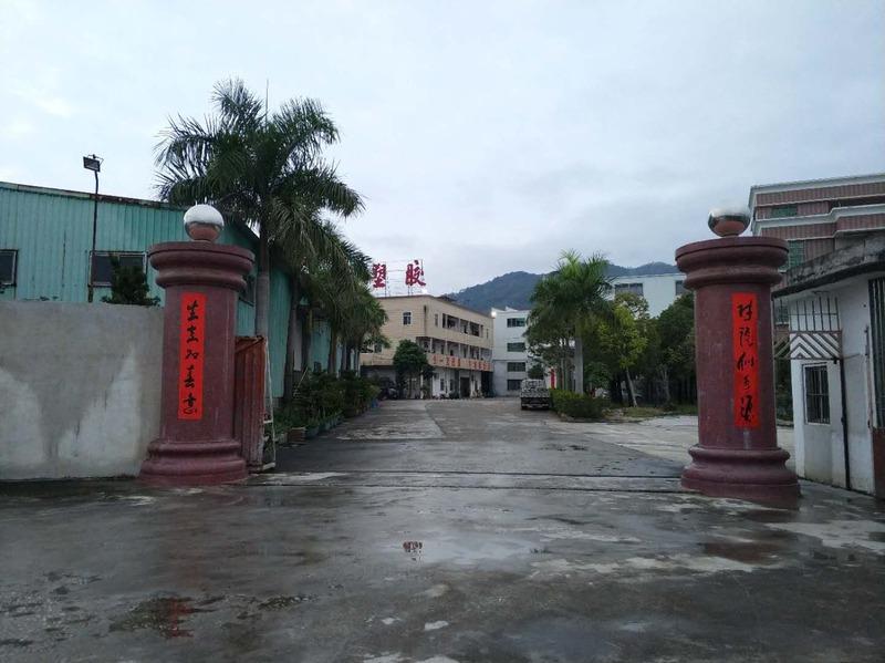 Verified China supplier - Jieyang City Zengde Metal & Plastic Products Co., Ltd.