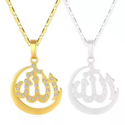 China Steel Color-preser Allah Necklace Selling Foreign Trade Necklace Steel Pendant Middle East Muslim Female Islamic Pendant Hot Muslim Pendant Necklace for sale