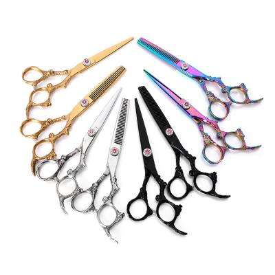 China Colorful Scissors Household 4CR Stainless Steel Hair Thinning Scissors Set Flat Tooth Hair Scissors Set 6 Inch Professional Hair Cutting Scissors for sale