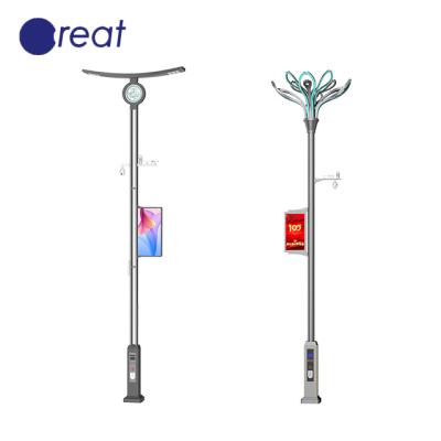 China Square Iot Solution Outdoor Galvanized Wifi Charger All In One Smart Pole Smart Street Pole With USB Charger for sale