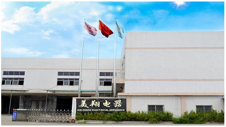 Verified China supplier - Zhongshan Meixiang Electrical Technology Co., Ltd.