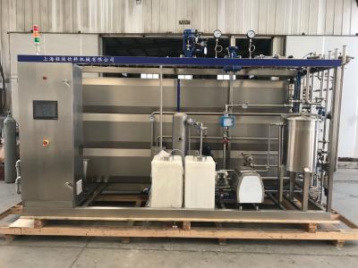 China Pasteurized Yogurt Milk Drinks Pasteurization Machine UHT for sale