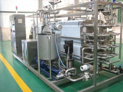 China Customized 500-20000L/H UHT Sterilizer For Fruit & Vegetable Processing Line New UHT Sterilization Machine for sale