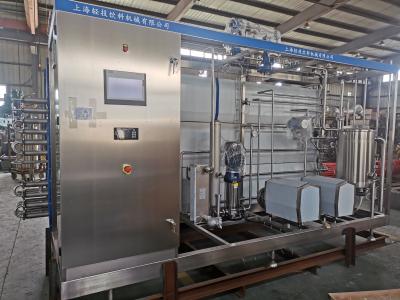 China New Fruit Juice Uht Sterilizer For Pear/Peach/Avocado Processing Line Professional Customized Food&Beverage Machinery for sale