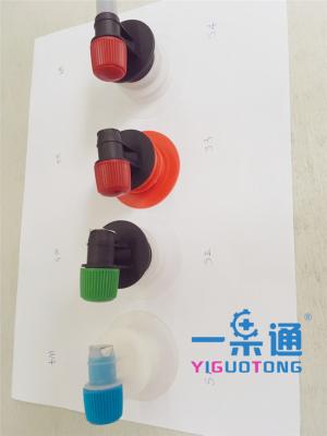 中国 箱のコネクターの高い障壁の無菌袋/Vitop袋のための箱の備品弁の胸当て袋袋 販売のため