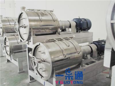 China Industrielle Juicer-Maschine ISO 10t/H für Frucht-Schleifer Pulping zu verkaufen