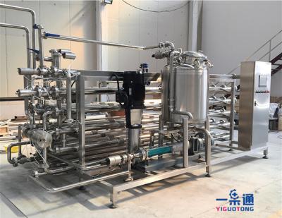 Chine Machine de stérilisation UHT d'acier inoxydable/pasteurisateur tubulaire jus aseptique de lait à vendre