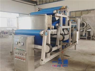 China Belt Type Industrial Juicer Machine / Fruit Juice Making Machine 10-20t/H Capacity for sale