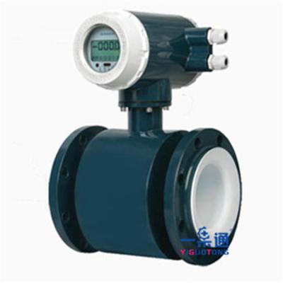 China Water Electromagnetic Flow Meter Manufacturers Food Grade For Beer / Milk for sale