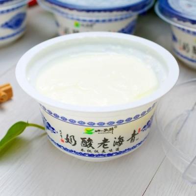 China Cadena de producción del yogur del metal depósito de fermentación de la leche en venta